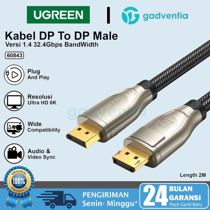 UGREEN 60843 Kabel HDMI 8K Display Port 1.4 Male to Male DP 60Hz TV - UG-60843 2M