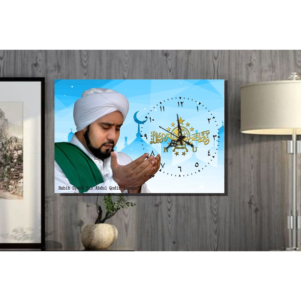 Jam dinding logo Nahdlatul Ulama NU, custom foto tokoh NU habib syech