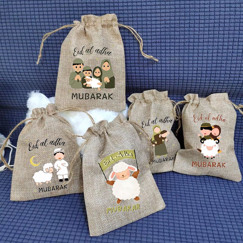 

5pcs sheep Eid Mubarak Eid al Adha gift money candy bag Muslim Islamic Eid Ul-Adha home decoration kid children boy girl present