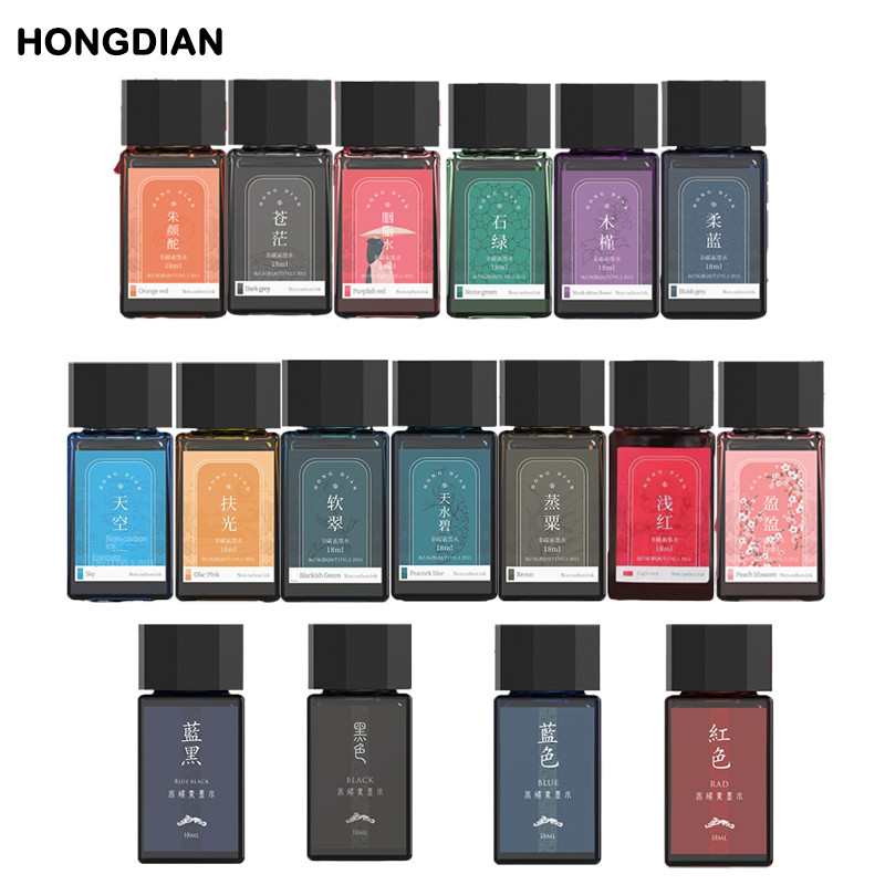 

HONGDIAN 18ml Fountain Pen Ink High Quality Color Ink Glass Bottled Ink Refill Cartridge School Office Supplies Stationery