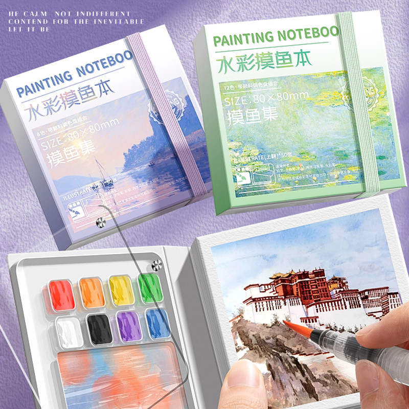

Mini Watercolor Painting Notebook With Pigment Palettle Creative Small Portable Drawing Sketching Book Art Stationery