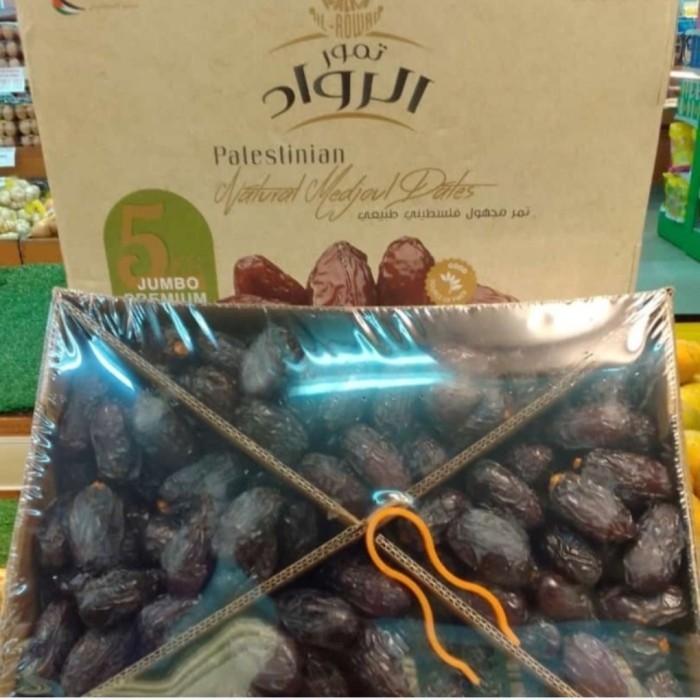 

kurma medjool palestine dates jumbo 5kg