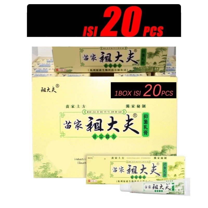 [ZUDAI 1 BOX ISI 20 ] ZUDAIFU Tube Salep Gatal Alergi Jerawat Anti Bakteri ISI 20 PCS