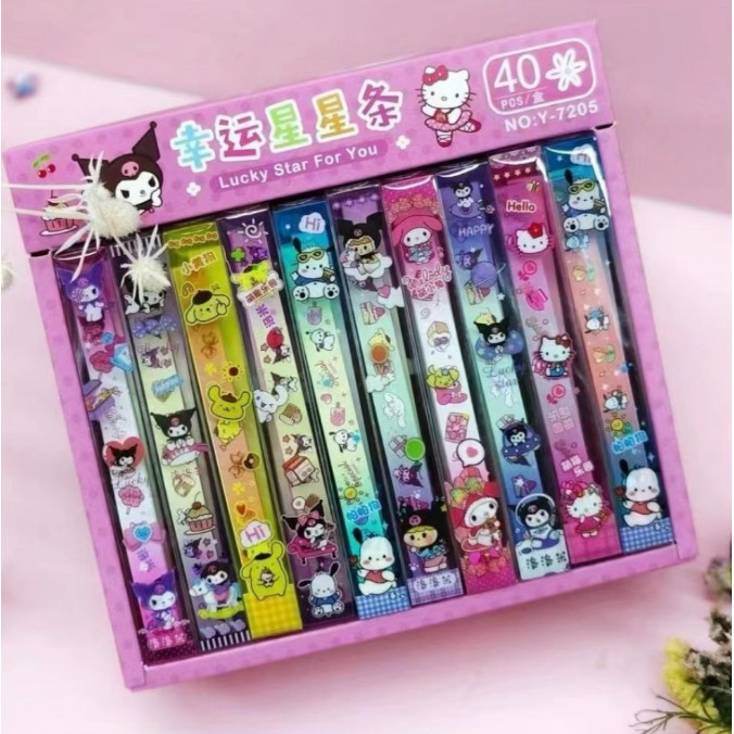 

HFM - Kertas origami bintang - Star paper Sanrio