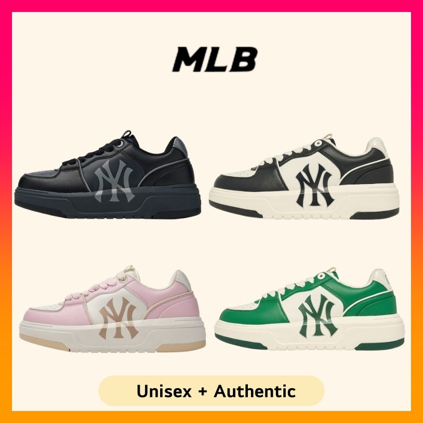 MLB Chunky Liner Unisex Shoes (2024NEW)