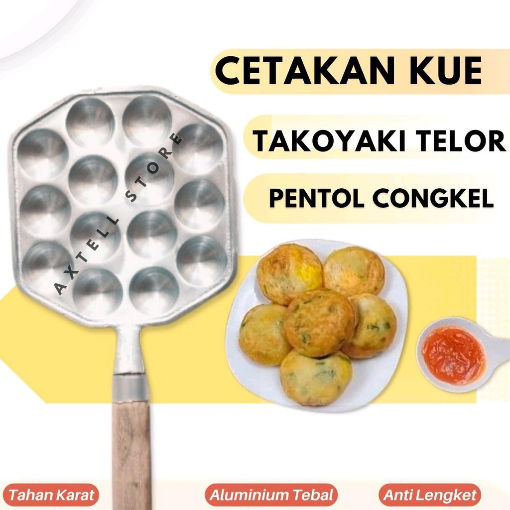 Cetakan Takoyaki 14 Lubang Aluminium Pegangan Kayu - Set Cetakan Kue Takoyaki Telur Puyuh Goreng Ant