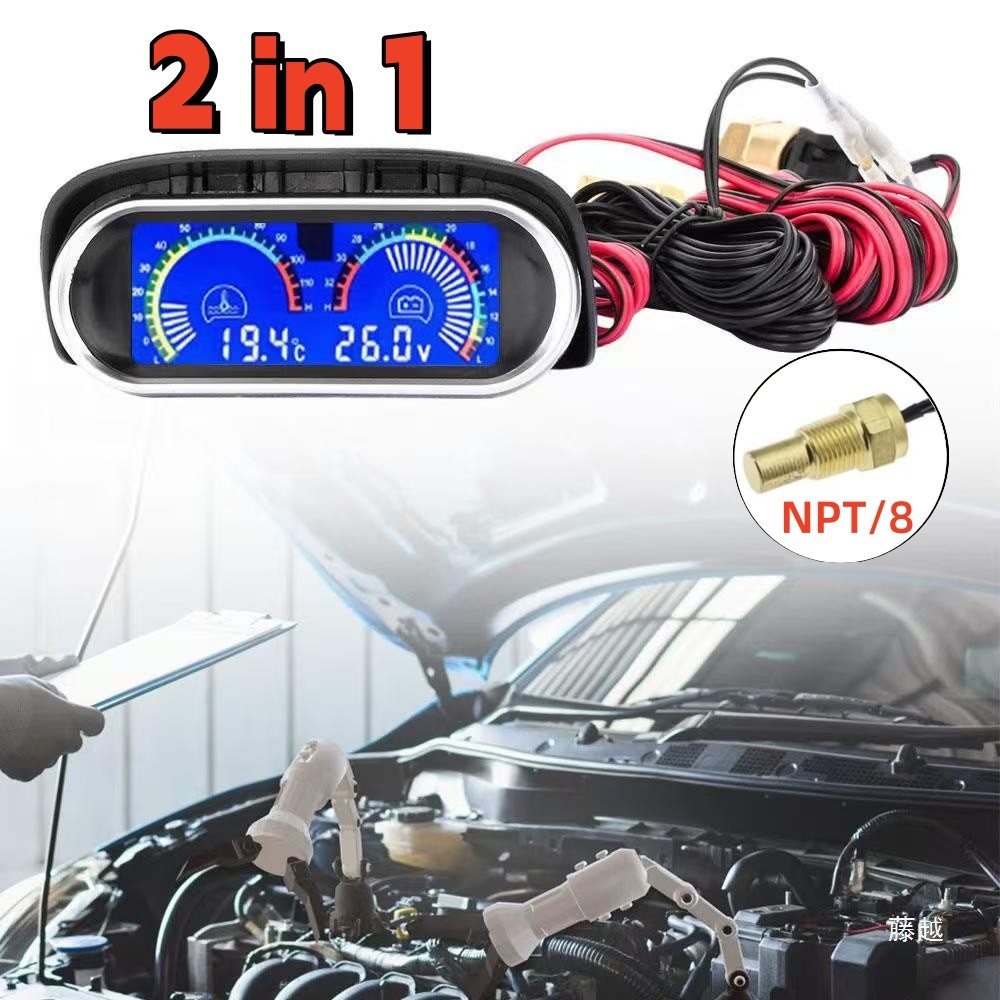 Pengukur Suhu Air Digital 2 in 1 Pengukur Suhu LCD Pengukur Suhu 12V / 24V Sensor Alarm Pengukur Suh