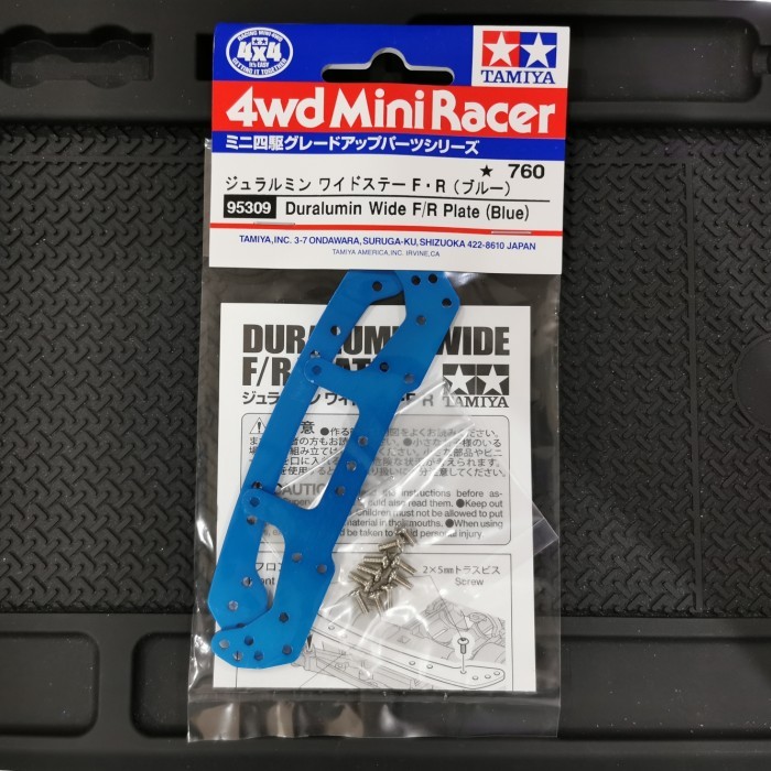 Tamiya 95309 Duralumin Wide F/R Plate (Blue)
