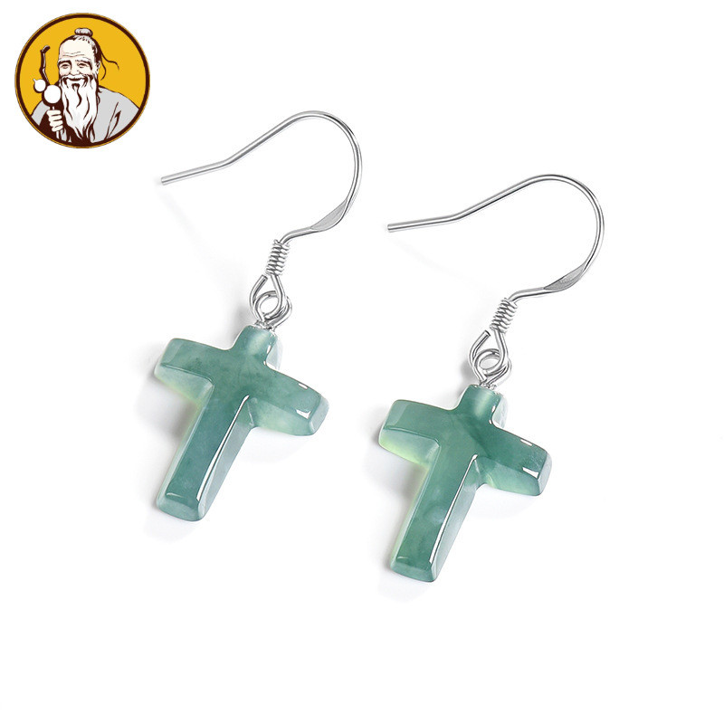 Dengan Sertifikat：Natural A jadeite, anting-anting salib air biru S925 tatahan perak