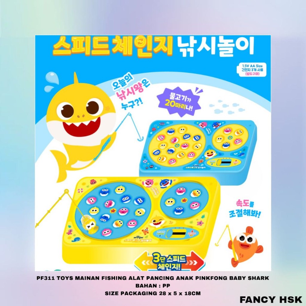 KOREA TOYS MAINAN FISHING ALAT PANCING ANAK PINKFONG BABY SHARK PF311