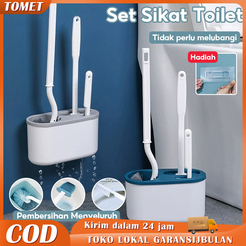 Sikat Kloset Duduk/Jongkok 3IN1 Sikat Pembersih Toilet / Toilet Brush / Sikat WC