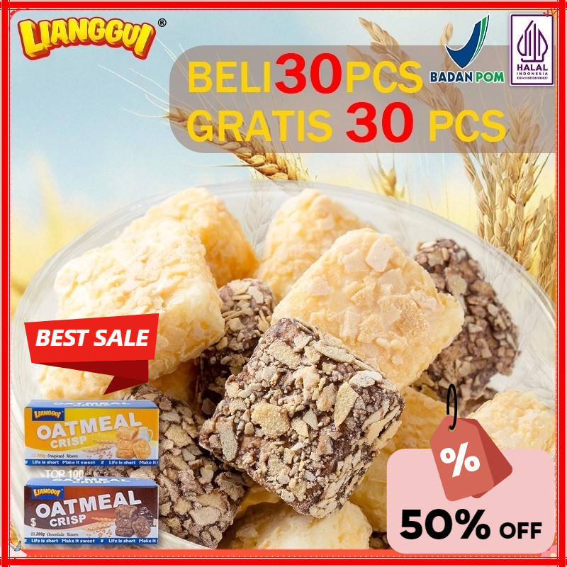 

[Penjual kualitas] Lianggui HALAL Oatmeal Crisp Rasa Original/Chocolate Lebaran Best Seller Enak Cemilan Snack Viral Hampers/Gift