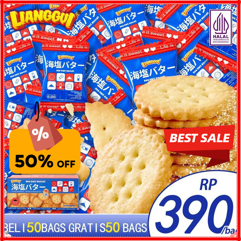 

[Penjual kualitas] Beli 50 pcs Gratis 50 pcs Lianggui HALAL Seasalt Biscuit Best Seller Enak Cemilan Pengganti Sarapan Kue Kering Renyah Gurih Cemilan Tepat Saat Buka Puasa! Cocok untuk Dinikmati Bersama Keluarga Hampers/Gift !