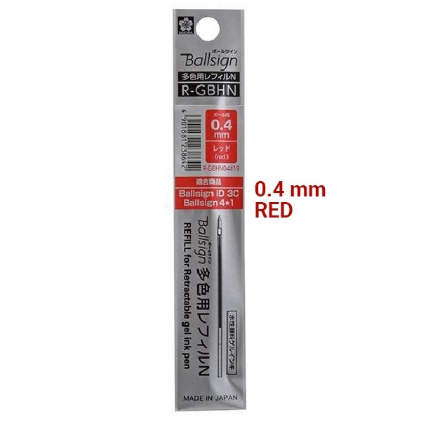 

Gramedia Surabaya - Sakura Ballsign ID 3C Multipen Ballpoint Gel Pen Retractable REFILL RED /RGBHN04-19