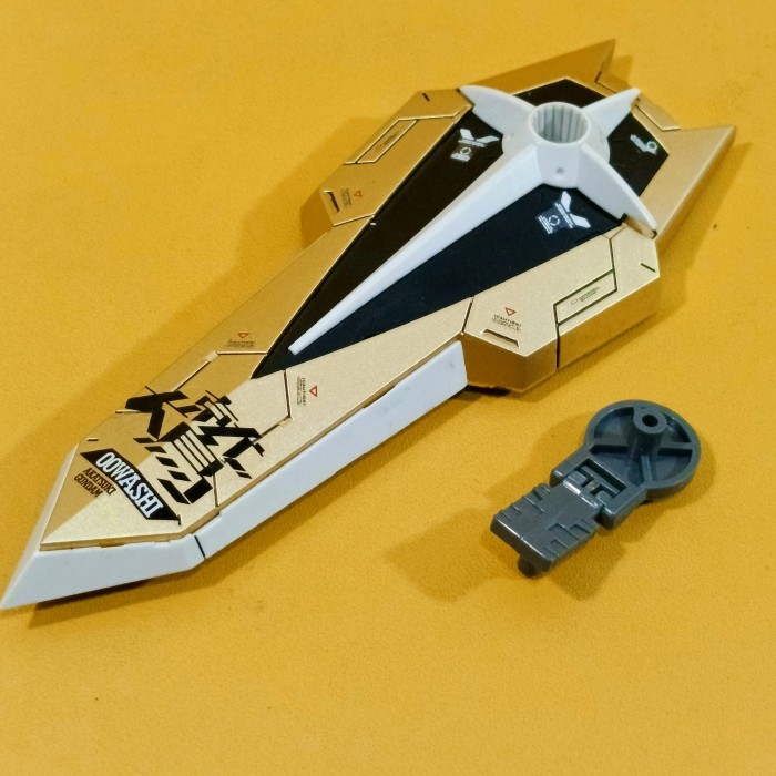 RARE MG 1/100 AKATSUKI DRAGON MOMOKO PART WEAPON SHIELD CONNECTOR SET NOT WUJI MODEL KIT