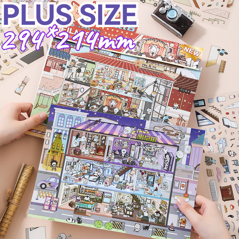 

Large size movie theater Escape Room landscaping stickers Fun Cottage handmade miniaturized scenes 2.5D ledger stickers
