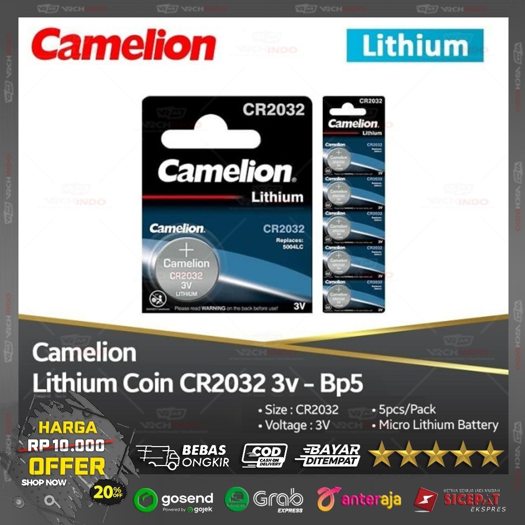 Bateray / Batray / Battery / Baterai / Batre CMOS 3V CR-2032 - CR2032 | Camelion Original 