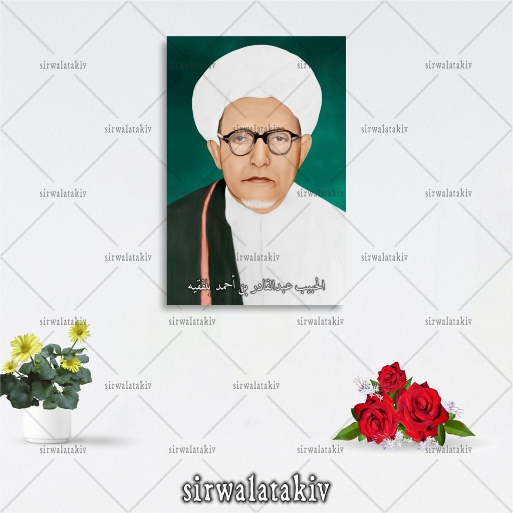 Habib Abdul Qodir bin Ahmad Bilfaqih - Dekorasi Hiasan Dinding