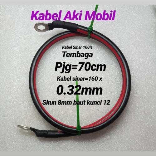 Kabel Tembaga Aki Mobil Colt T120/ Universal Mobil Bensin 70cm (Massa)/125cm (Setrum) 12V merk Kansa