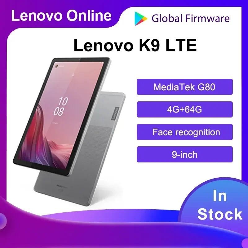 Global firmware Lenovo Pad K9 Tablet 9-in  Portable Tablet 4G+64G Android Tablet Tab M9 9-in  Arctic