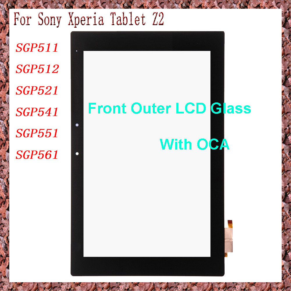 For Sony Xperia Tablet Z2 SGP511 SGP512 SGP521 SGP541 SGP551 SGP561 Touch Screen + OCA LCD Front Gla