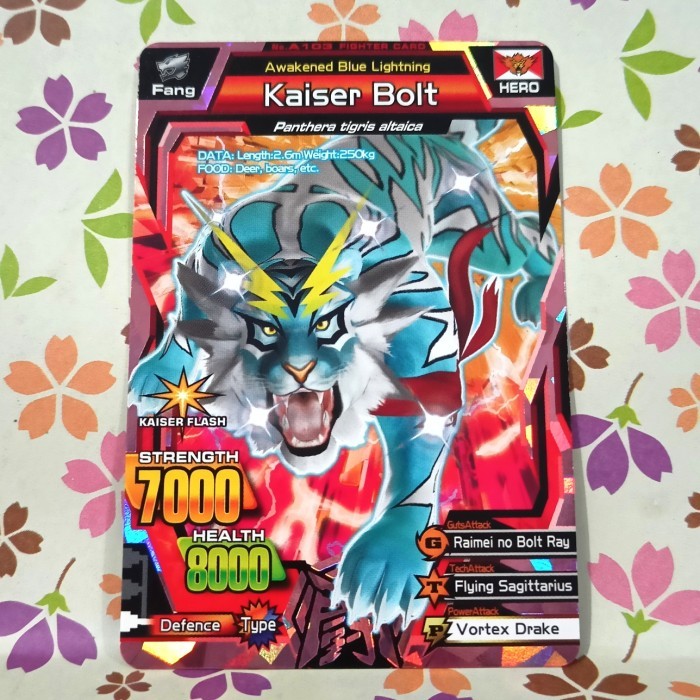 Great animal kaiser super rare kaiser bolt