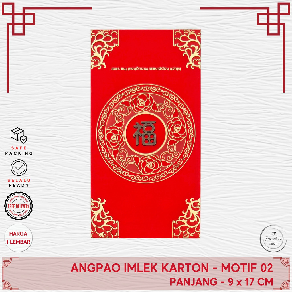 

Angpao Imlek Karton Tebal Panjang Premium Ukuran 9 x 17 cm Motif 02 Kertas Ang Pao Bao Angbao Angpau Ang Pau Amplop Fu Merah Box Motif Tahun Shio Naga