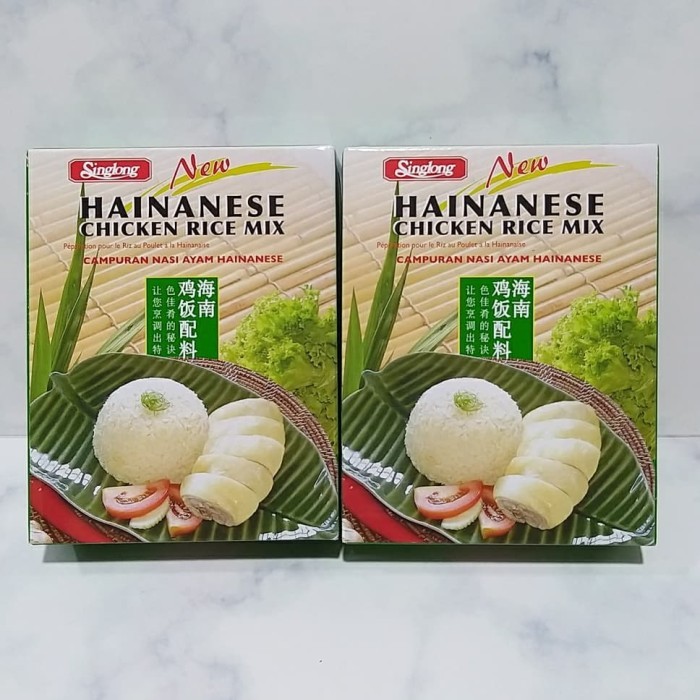 

✨TERLARIS -Sing long chicken rice mix hainanese / singlong nasi hainam