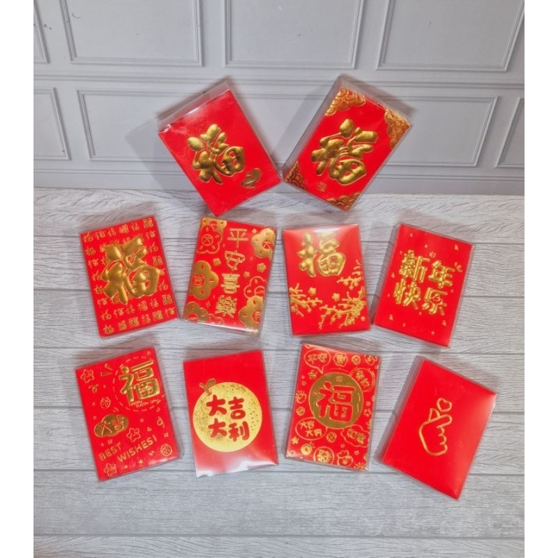 

ANGPAO IMLEK ANGPAU MINI ISI 30 LEMBAR