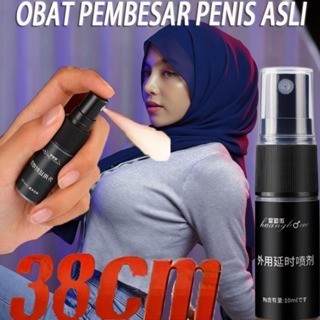 

[PRIVASI AMAN] Obat kuat pria tahan lama 10ml Obat herbal kuat pria tahan lama original 100% Jamu kuat