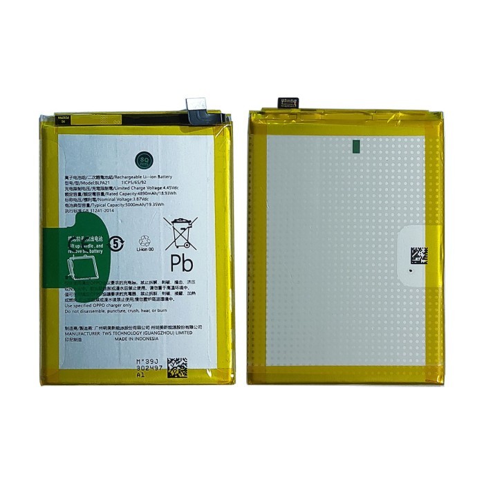 BATERAI OPO BLPA21 A18 BATTERY