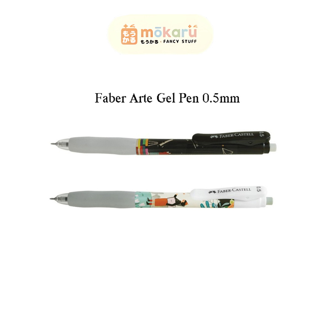 

Faber Castell Arte Gel Pen Ballpoint Pen 0.5mm Black / Pulpen Faber 0.5mm