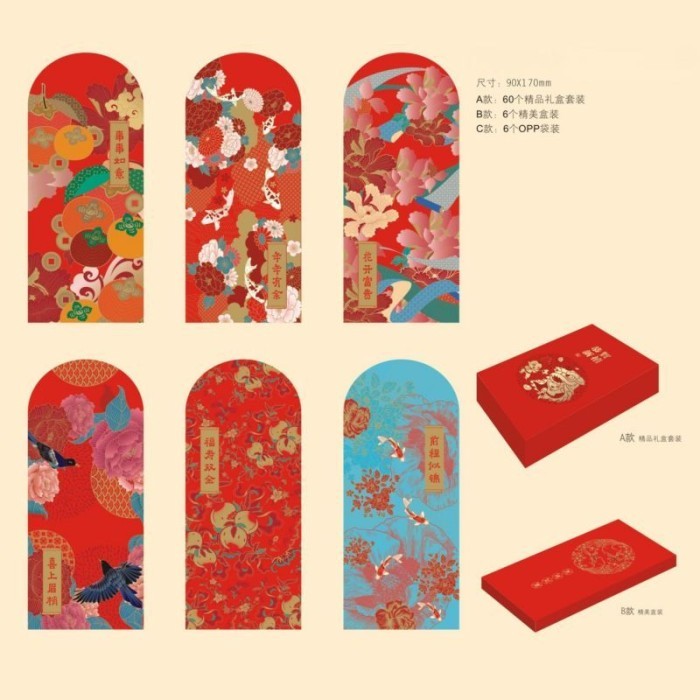 

6pcs Angpao Imlek Angpao Imut Money Envelope Untuk Imlek, Wedding All Occasion Amplop Uang Premium Chinese Red Envelopes - D002