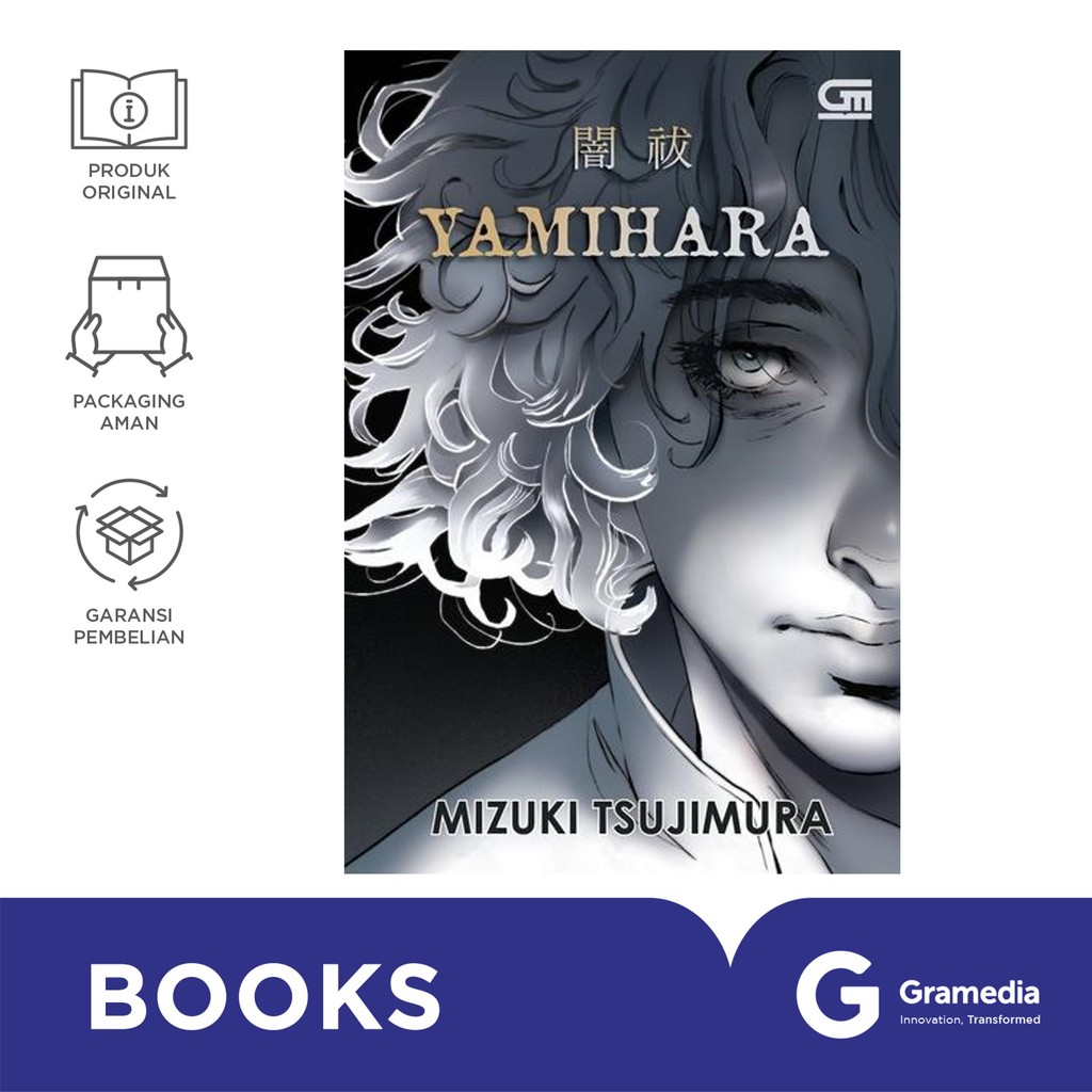 Novel Yamihara (Mizuki Tsujimura)
