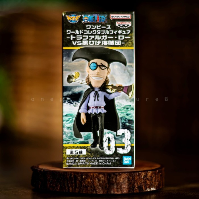 WCF ONE PIECE TRAFALGAR LAW VS KUROHIGE KAIZOKUDAN VAN AUGER