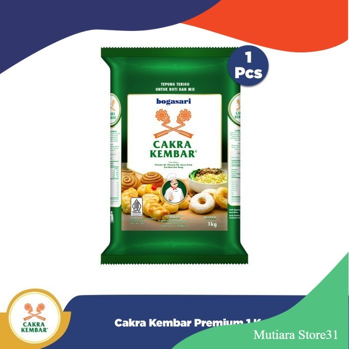 

Cakra Kembar Premium 1 Kg x 1 Pcs