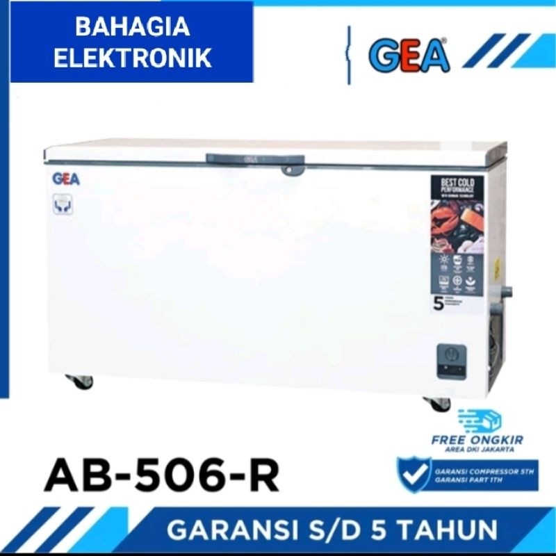 GEA AB-506R CHEST FREEZER/ FREEZER BOX 420Liter