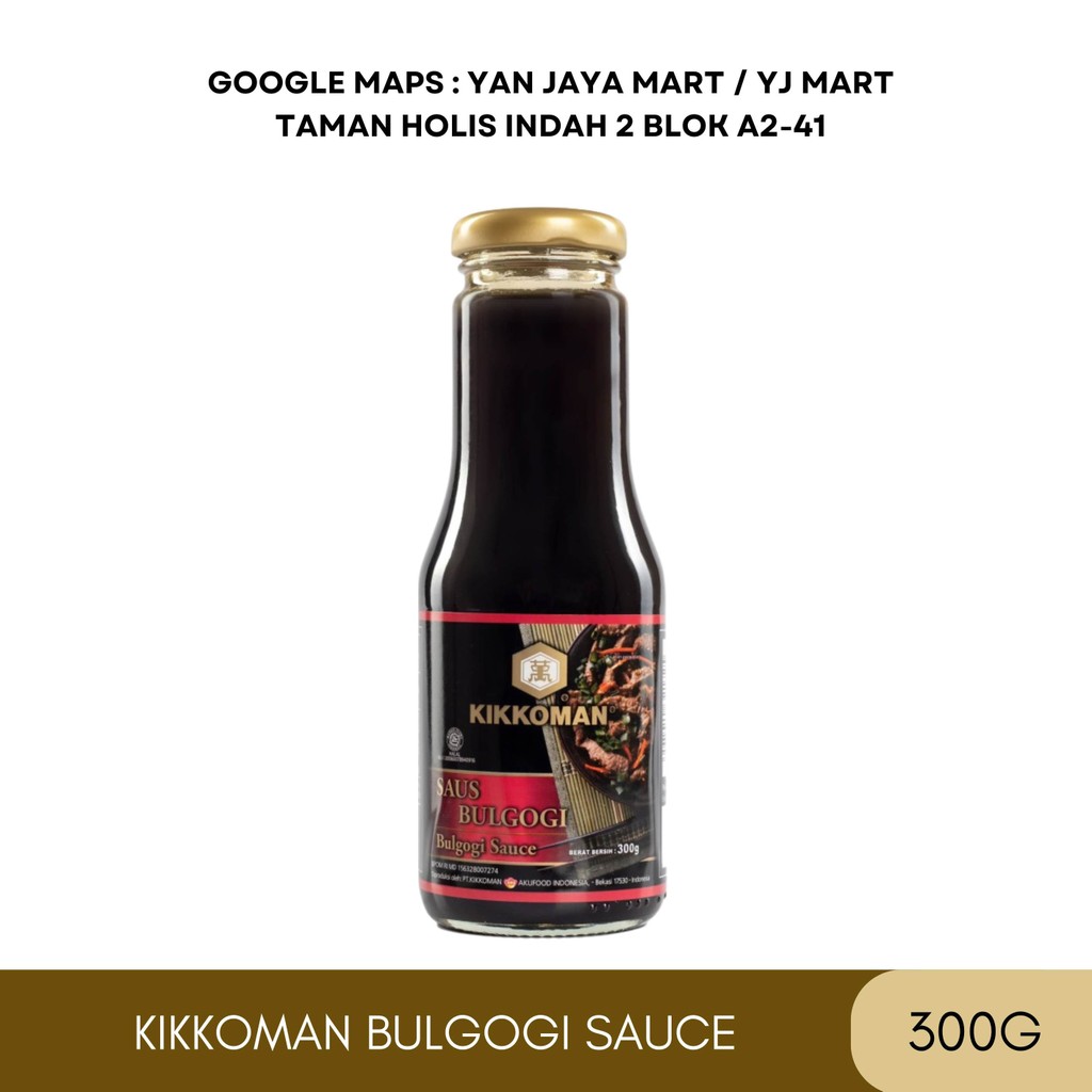 

Kikkoman Bulgogi Sauce Halal Saus Bulgogi [300g]