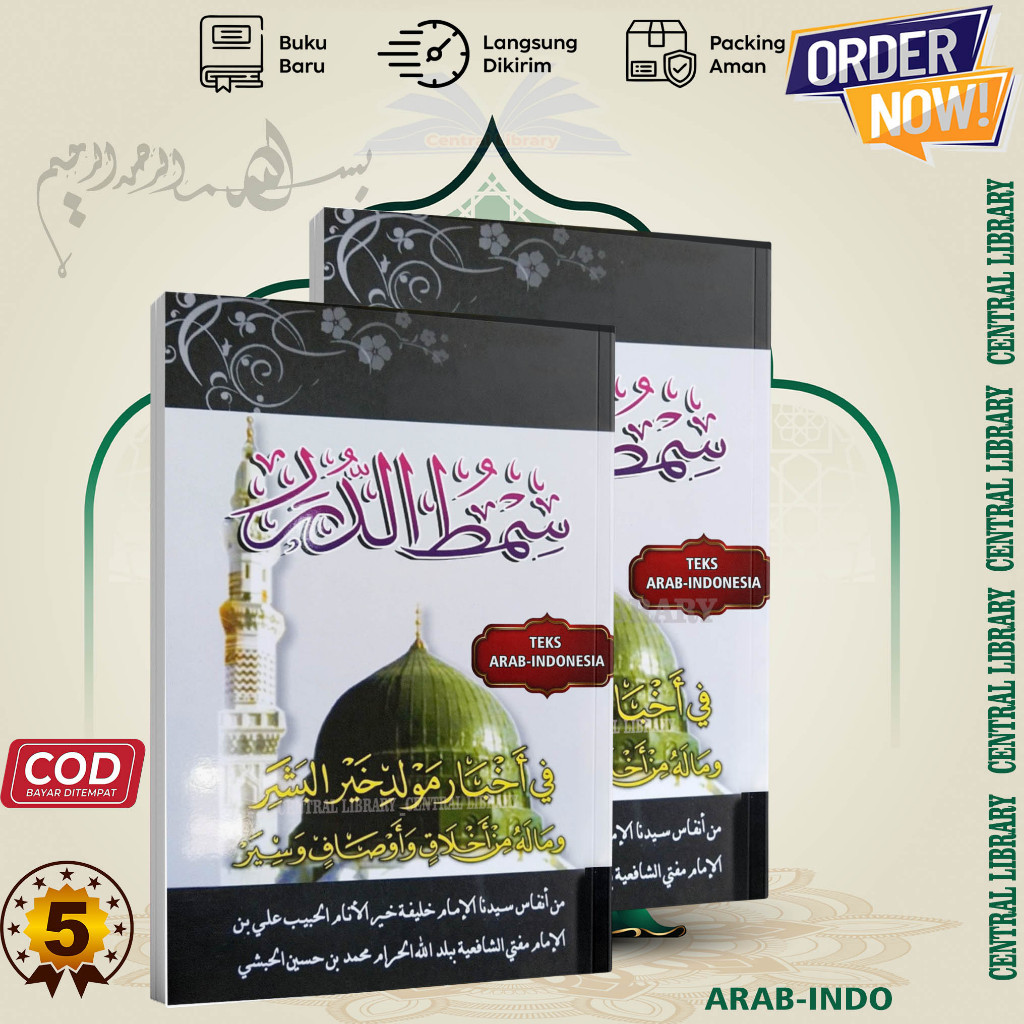 BUKU SAKU Maulid SIMTUDDUROR ARAB-LATIN Oleh Habib Ali Al-Habsyi