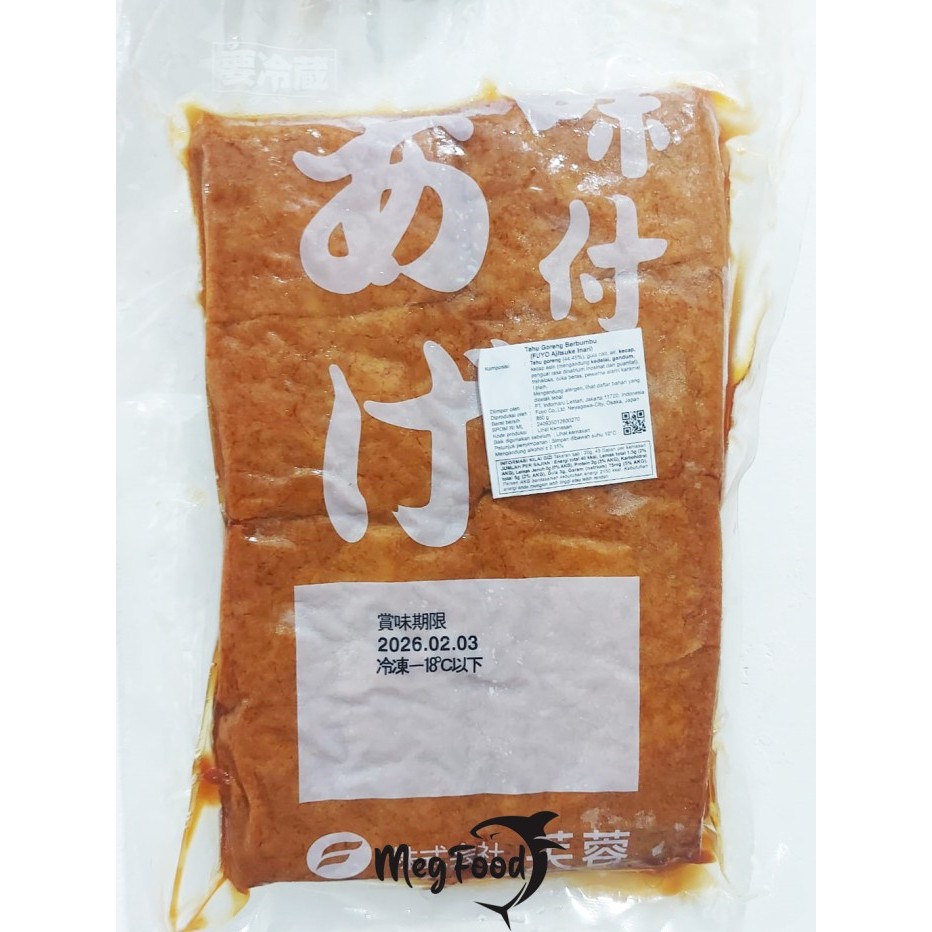 

Fuyo Ajitsuke Inari / Kulit Tahu Sushi isi 40 pcs - 860 gram