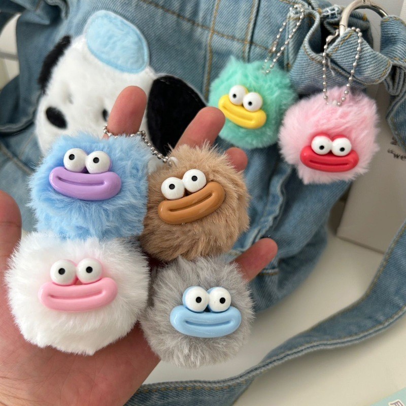 Gantungan Kunci Tas|Gantungan Kunci Pom Pom|Bola Mewah Mulut Sosis Gantungan Kunci Aksesoris tas wan