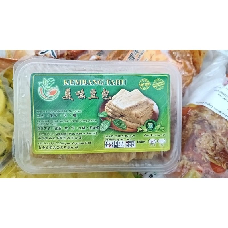 

Kulit Tahu basah Kembang Tahu Basah Frozen 500g polos tanpa rasa