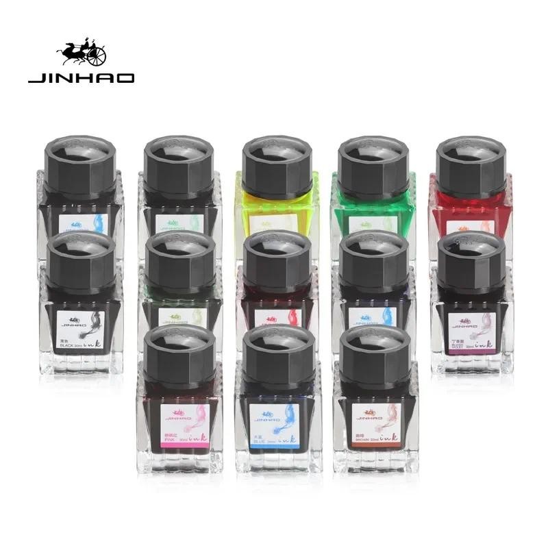 

JINHAO 30ml Muilt Color Signature Pen Ink Fountain Pen Glass Bottled Ink Refill Cartridge School Writing Supplies Stationery