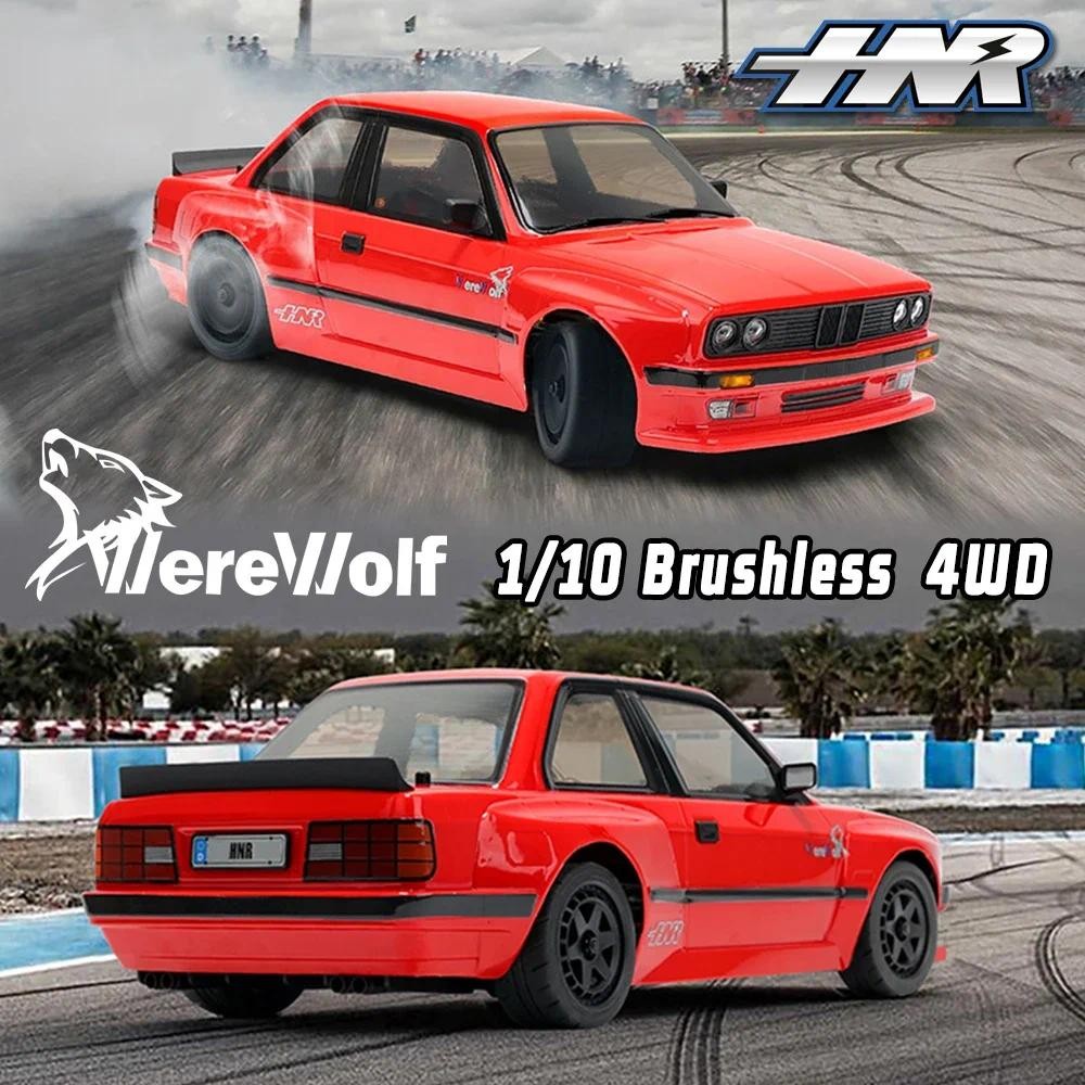 HNR H9803 Werewolf 4WD RTR Brushless 1/10 RC Electric Remote Control Model Car on-road Racing Drift 