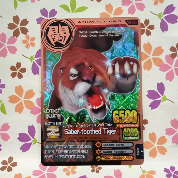 animal kaiser bronze saber toothed tiger evo 1