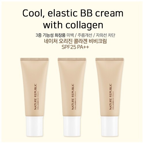 Nature Republic Nature Origin Collagen BB Cream SPF25 PA++++ [45g] | Nature Republic