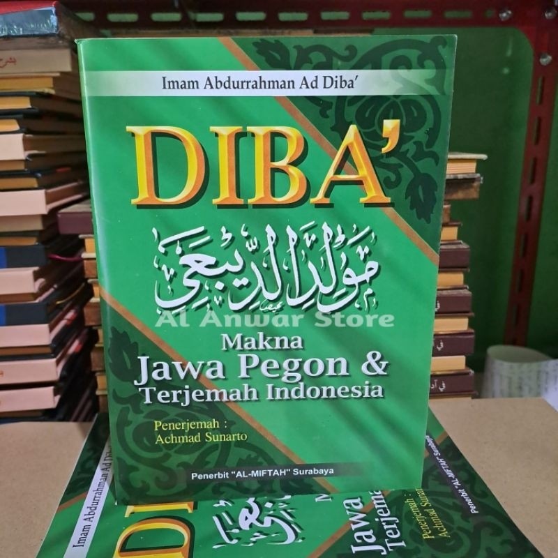 Maulid Diba'i / Terjemah Maulid Diba Lengkap Dengan Makna Jawa Pegon Indonesian COD