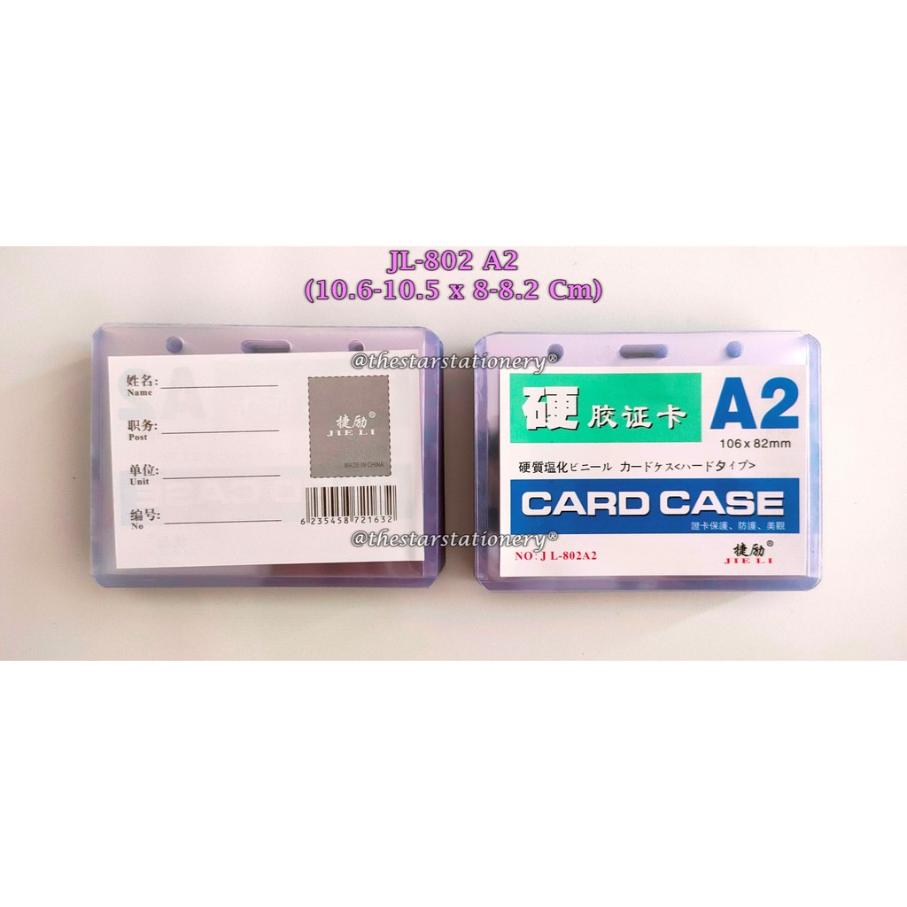 

(1 Pak isi 20 Pcs) GROSIR Name Tag Jie Li JL-802A2 106*82 mm / Tempat Name Tag ID Card Holder A2