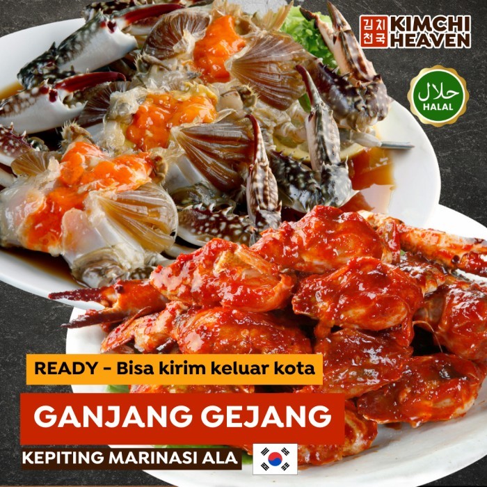 

✨TERLARIS -Ganjang Gejang / Yangnyeom Gejang Kepiting Marinasi Korea Halal Kfood - Ganjang Kecap, S Telur