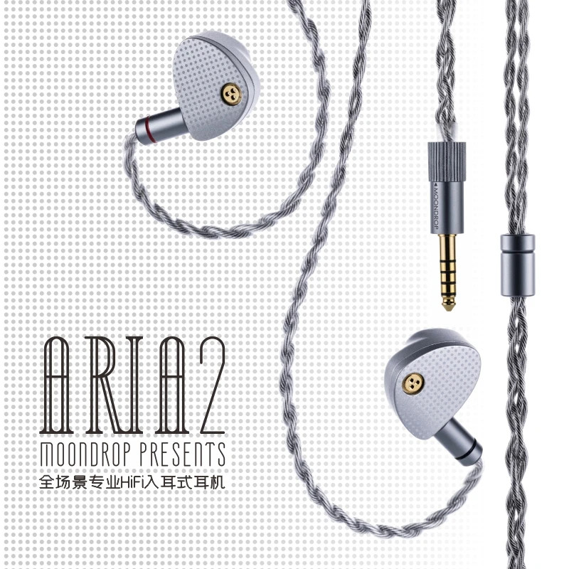 MOONDROP ARIA II / ARIA 2 CERAMIC DIAPHRAGM IN EAR MONITOR EARPHONE